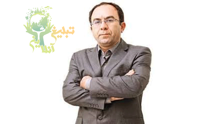 دکتر عباس پریسای-آنلاین تبلیغ