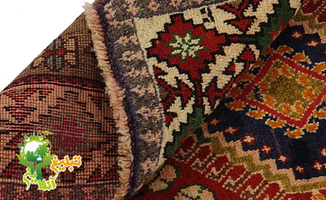 قالیشویی فارسی
